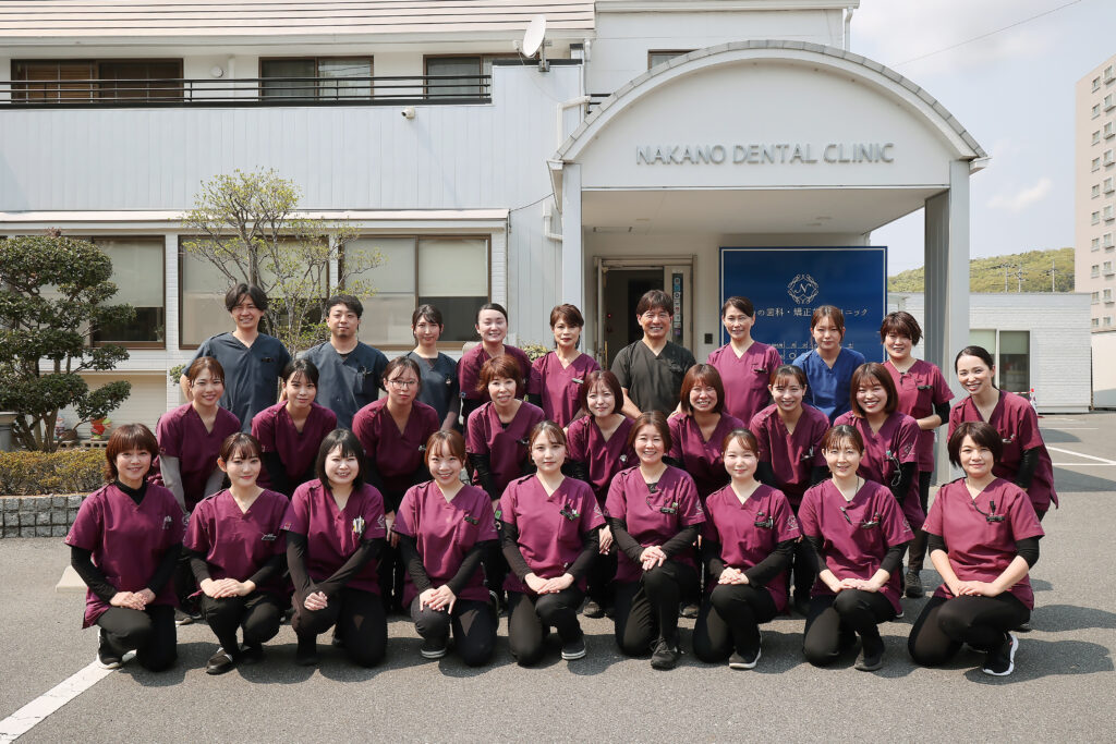 医療法人岡山なかの歯科クリニック - 求人画像1